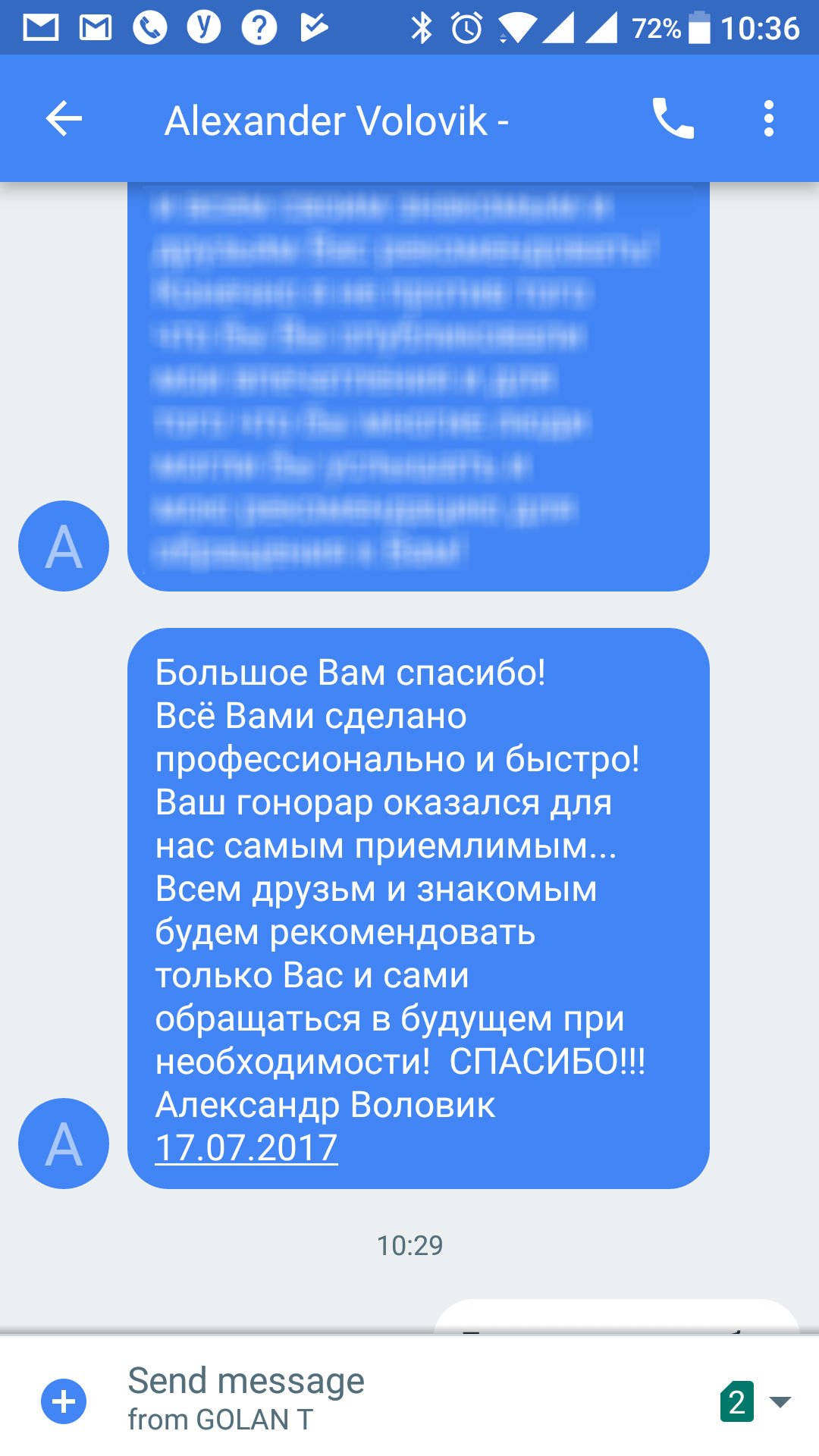 Volovik.jpg